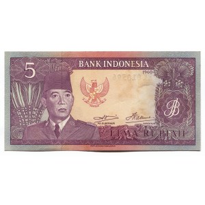 Indonesia 5 Rupiah 1964 - 1960