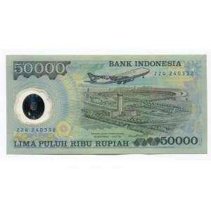 Indonesia 50 Rupiah 1993 - 1994