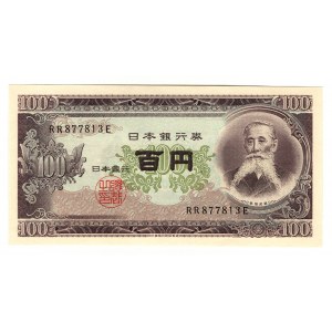 Japan 100 Yen 1953