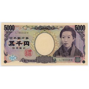 Japan 5000 Yen 2004