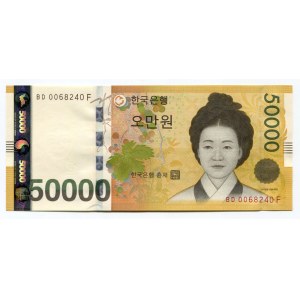 South Korea 50000 Won 2009