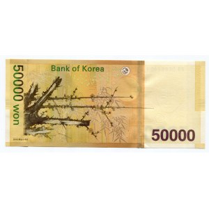 South Korea 50000 Won 2009