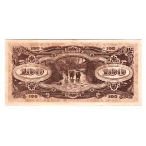 Malaya Japan Occupation 100 Dollars 1944