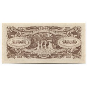 Malaya Japanese Goverment 100 Dollars 1944 (ND)