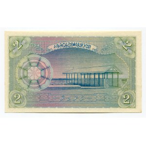 Maldives 2 Rupees 1960