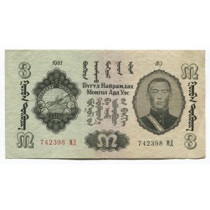 Mongolia 3 Tugrik 1941