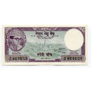 Nepal 5 Rupees 1961