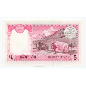Nepal 5 Rupees 1974