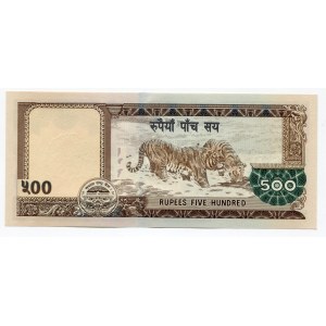 Nepal 500 Rupees 2009