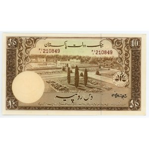 Pakistan 10 Rupees 1951