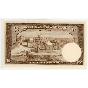 Pakistan 10 Rupees 1951