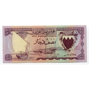 Bahrain 1/2 Dinar 1964 (ND)