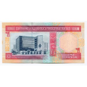 Bahrain 1 Dinar 1973 (ND)