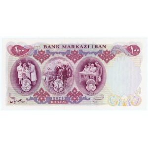 Iran 100 Rials 1971