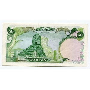 Iran 50 Rials 1974 - 1979