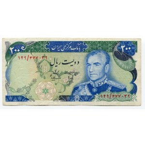 Iran 200 Rials 1974 - 1979