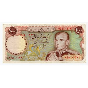 Iran 1000 Rials 1974 - 1979
