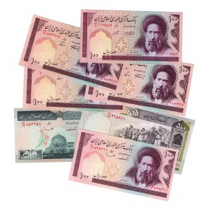 Iran 100-200-500 Rial 1985 - 2000