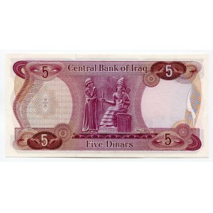 Iraq 5 Dinars 1973