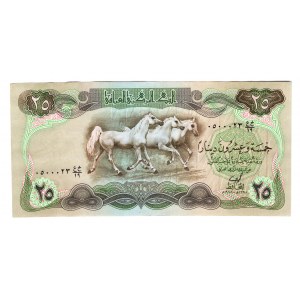 Iraq 25 Dinar 1978