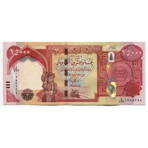 Iraq 25000 Dinars 2013