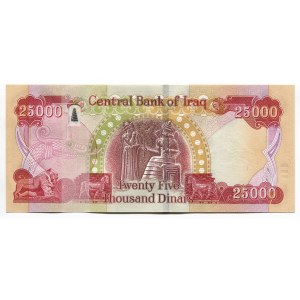 Iraq 25000 Dinars 2013