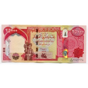 Iraq 25000 Dinars 2015