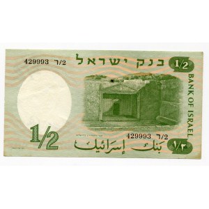 Israel 1/2 Lira 1958