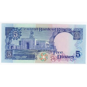 Kuwait 1 Dinar 1992 (1968)