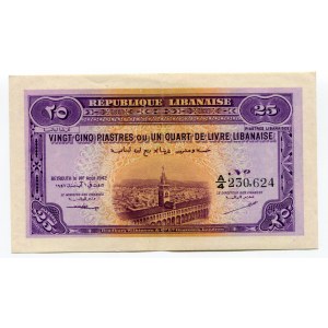 Lebanon 25 Piastres 1942 Government Banknote