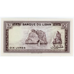 Lebanon 10 Livres 1978