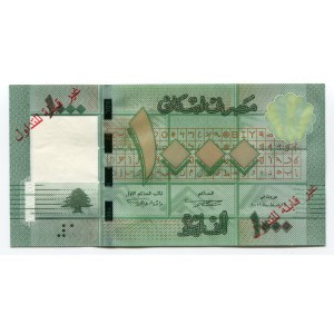 Lebanon 1000 Livres 2011 SPECIMEN