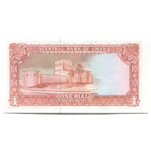 Oman 1 Rial 1989