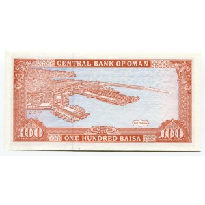 Oman 100 Baira 1994