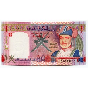 Oman 1 Rial 2005