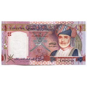 Oman 1 Rial 2005 Commemorative