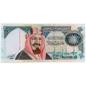 Saudi Arabia 20 Riyals 1999 AH 1419