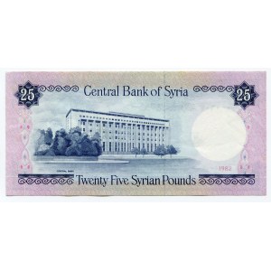 Syria 25 Pounds 1982