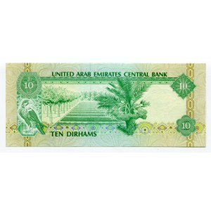 United Arab Emirates 10 Dirhams 1982 (ND)