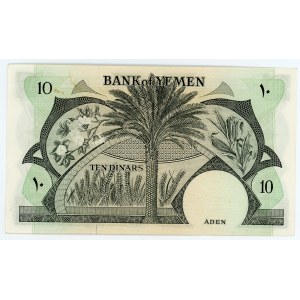 Yemen 10 Dinars 1967 (ND)