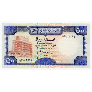 Yemen 500 Rials 1997
