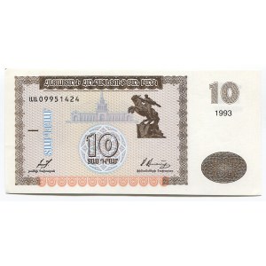 Armenia 10 Dram 1993