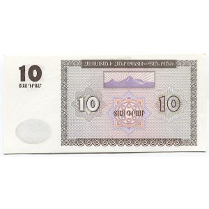 Armenia 10 Dram 1993