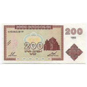 Armenia 200 Dram 1993