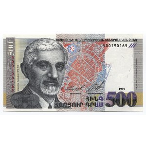 Armenia 500 Dram 1999 (2000)