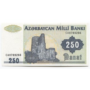 Azerbaijan 250 Manat 1992 (ND)