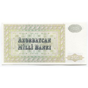 Azerbaijan 250 Manat 1992 (ND)