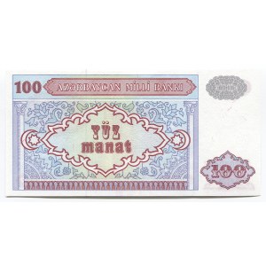 Azerbaijan 100 Manat 1993 (ND)