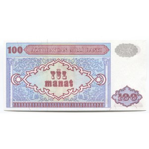 Azerbaijan 100 Manat 1993 (ND)