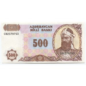 Azerbaijan 500 Manat 1993 (ND)